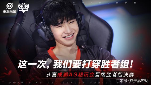 年轻球员方