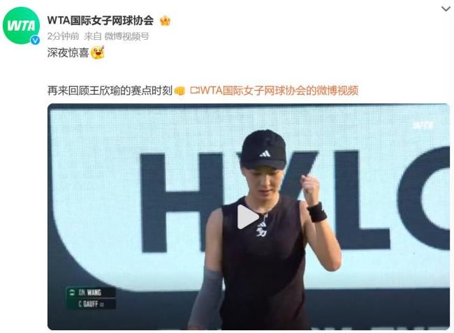 提升了各自