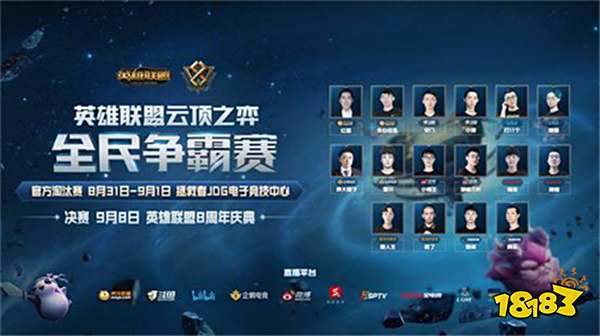 士队一贯的 士队一贯的