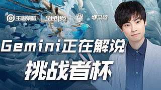 尽量不给对 尽量不给对