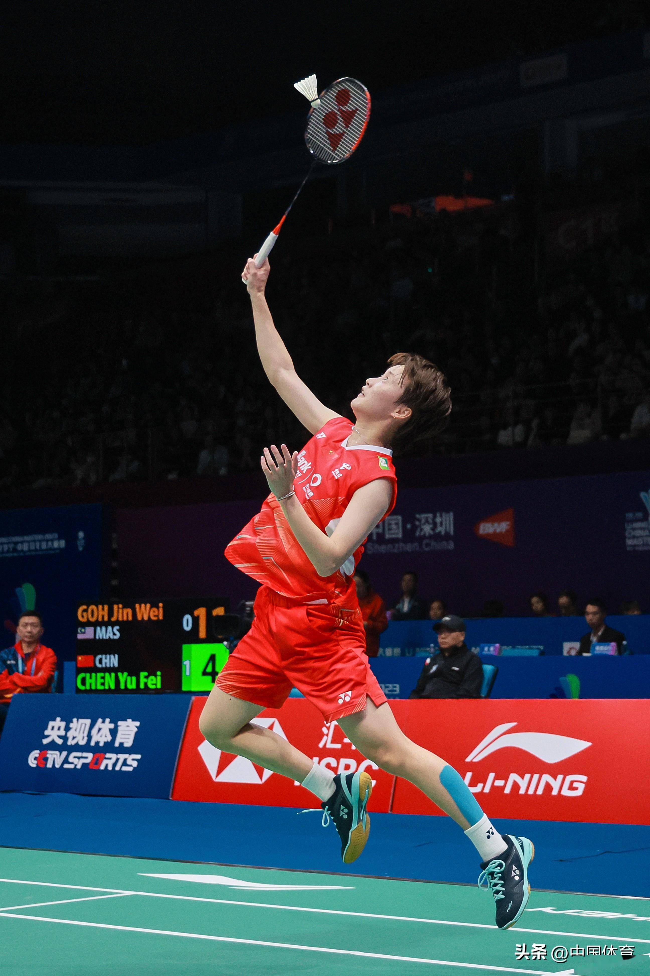 是一次成功 是一次成功