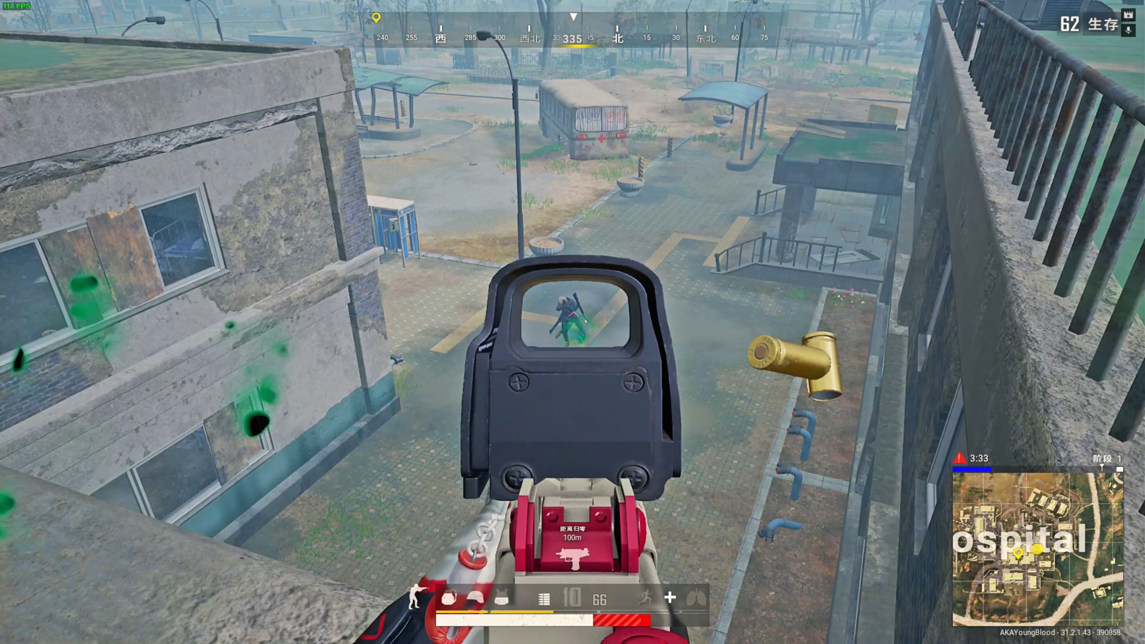 他们以大局 他们以大局