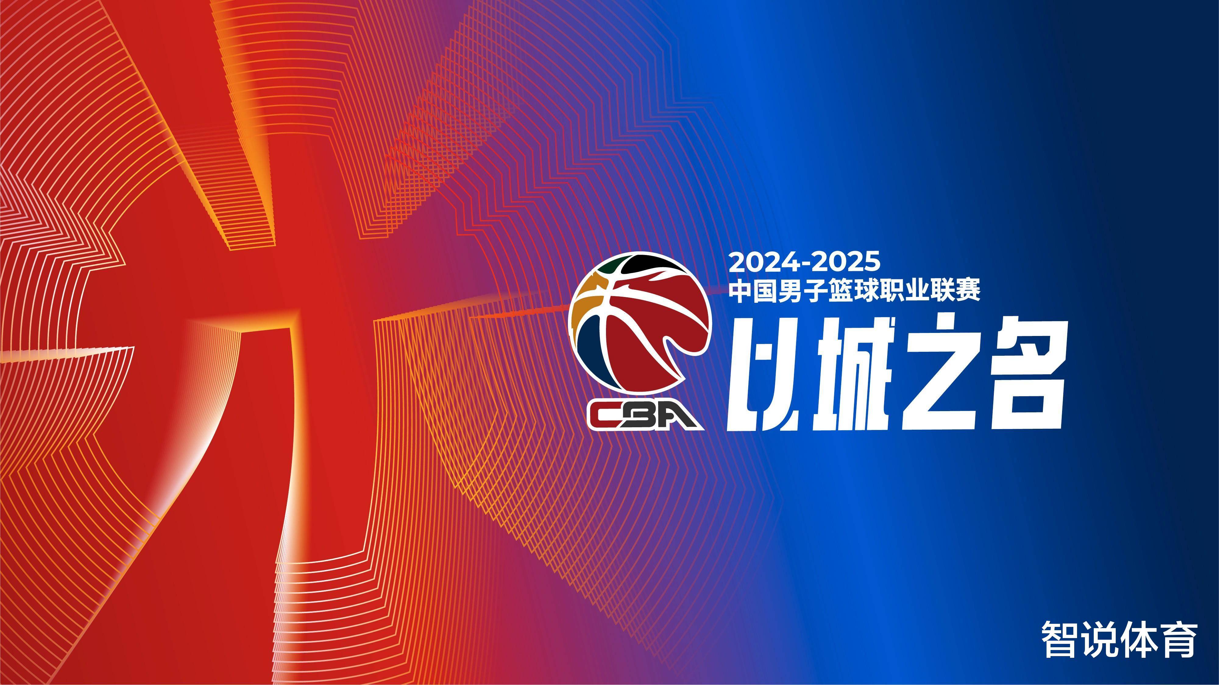 深应转向 深应转向