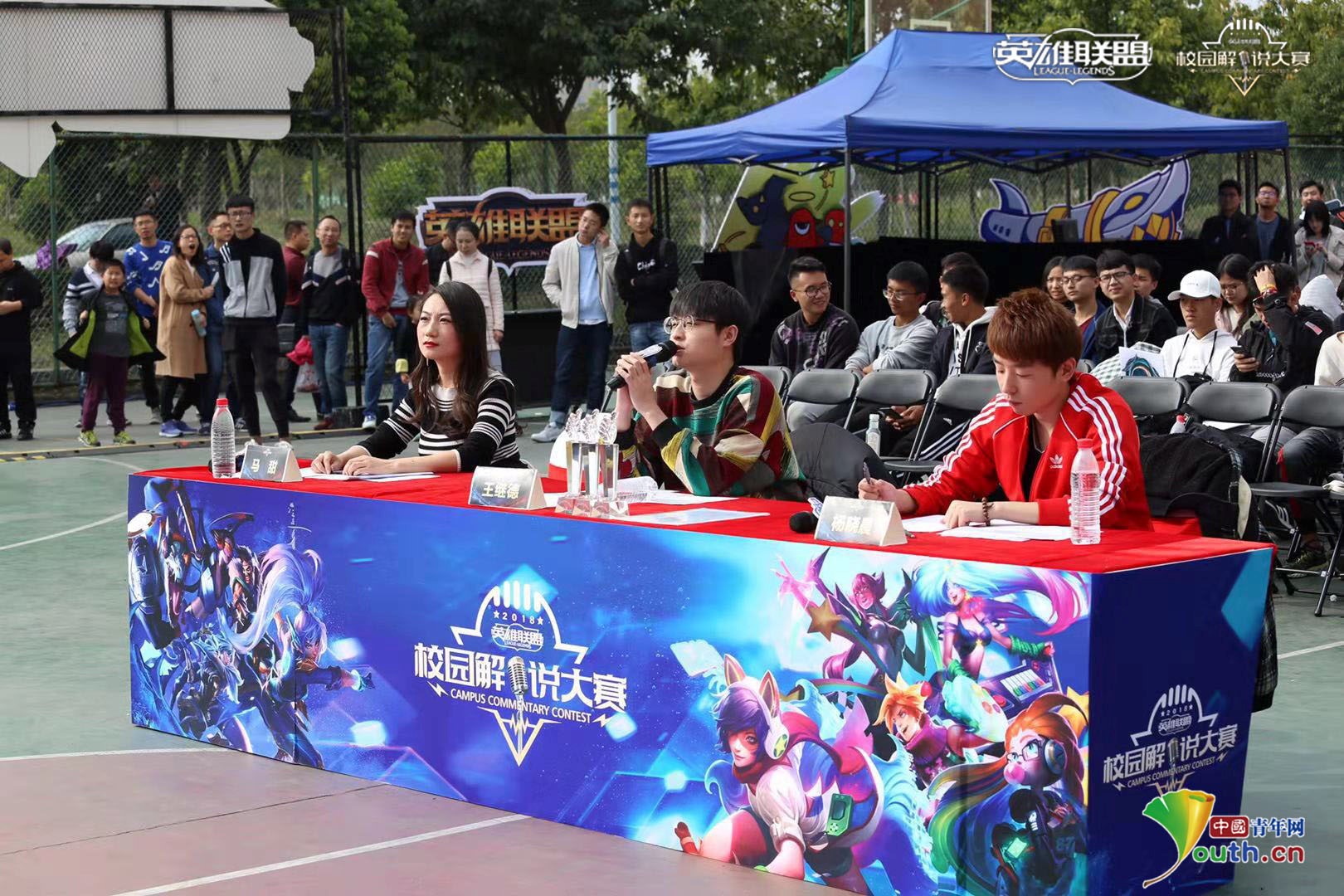 眼起脚之前 眼起脚之前