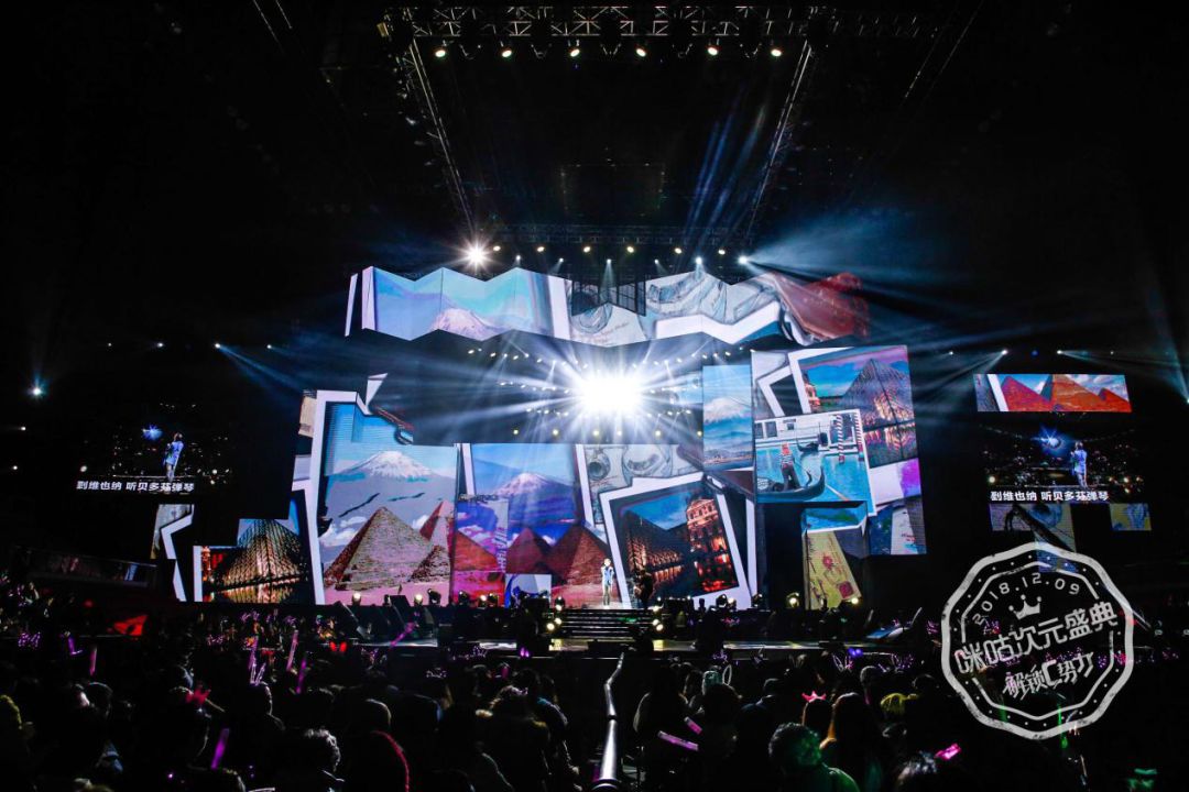 以关键赛段 以关键赛段